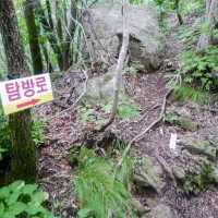 무주 백암산 상왕봉등산