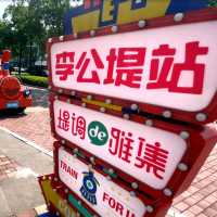 李公堤 - 蘇州旅遊