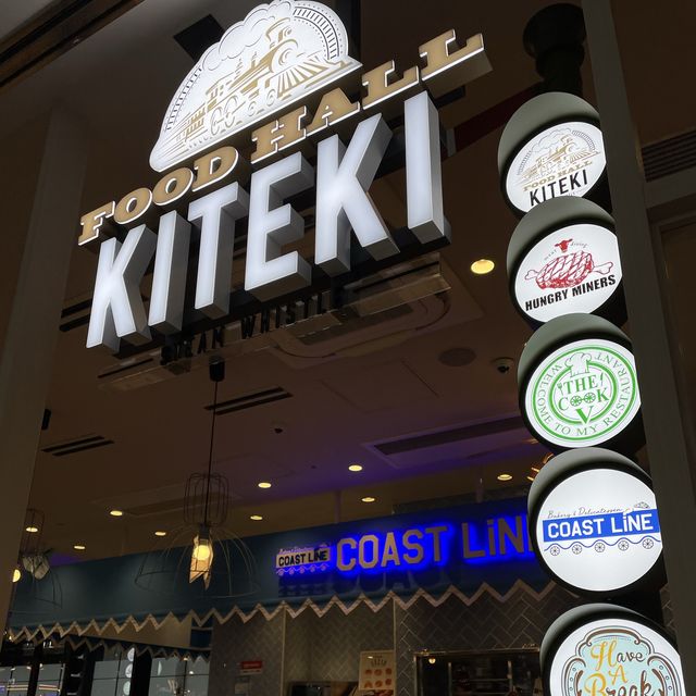 【横浜】DINING RESTAURANT KITEKI桜木町