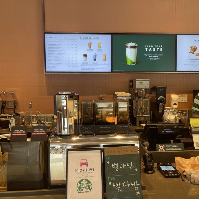 텀블러 사러 고고 “스타벅스”수색점☕️