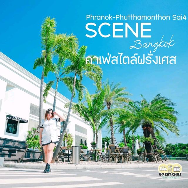 จัดพร็อบแน่นแล้วมา Scene Bangkok ยุโรปแค่นี่เอง