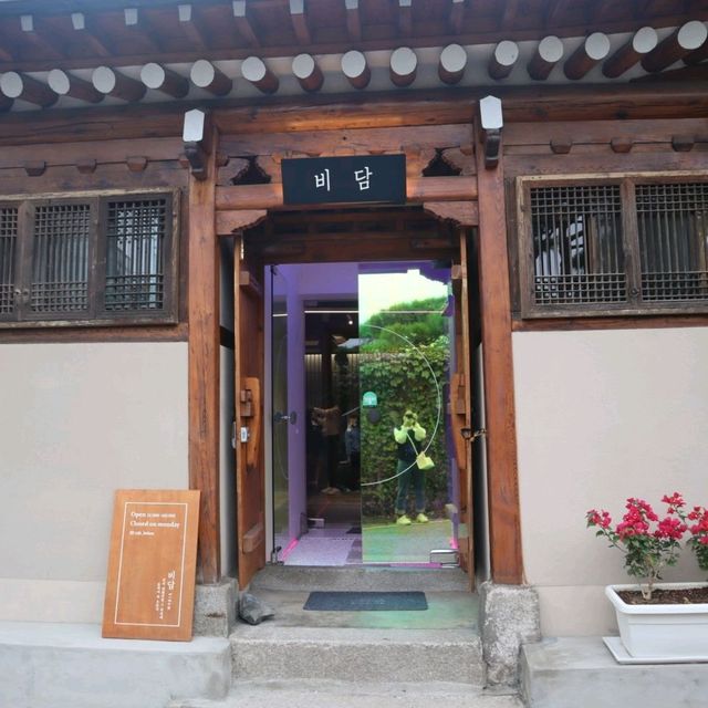 분위기 좋은 한옥 카페 '비담'