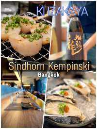 Izakaya ในโรงแรมหรู ดินเนอร์เกร๋ๆ สไตล์ญี่ปุ่น 