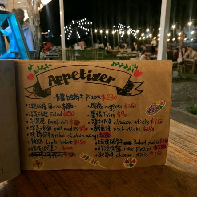 【台東】fudin cafe浮定咖啡