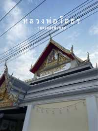 กราบบนบานหลวงพ่อโสธรด้วยไข่ต้ม