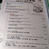 平民5星味
