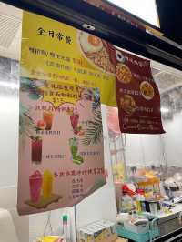 佐敦必食串燒店