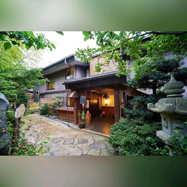 南熱海網代山温泉 竹林庵みずの旅館