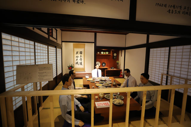 울릉도 여행코스 옛군수관사 스탬프투어장소