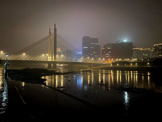 Shangbo Bridge- International Trade City View