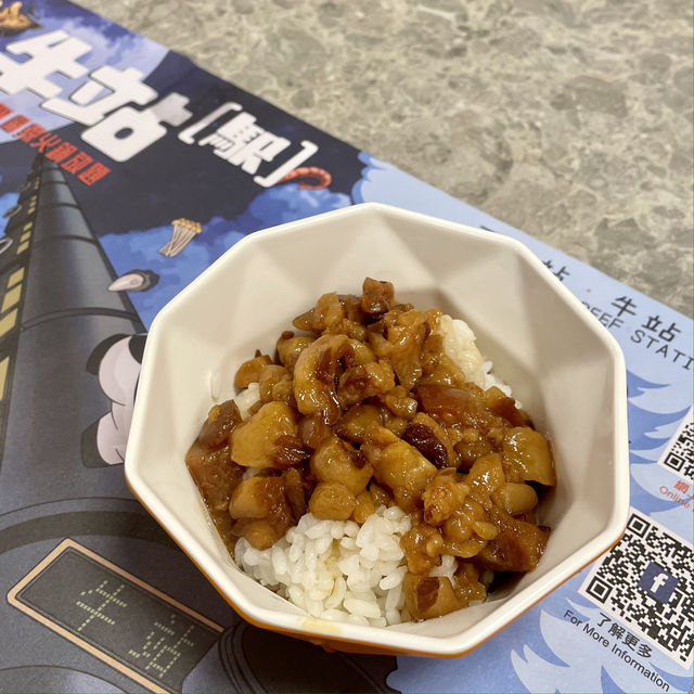 牛駅麻辣火鍋 - 抵食午市火鍋