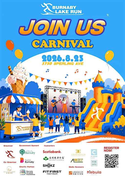 Burnaby Lake Run Festival & Carnival 2026 | Burnaby Lake Regional Park