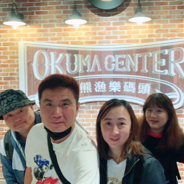 寶熊漁樂碼頭｜台中釣具觀光工廠｜親子休閒娛樂景點