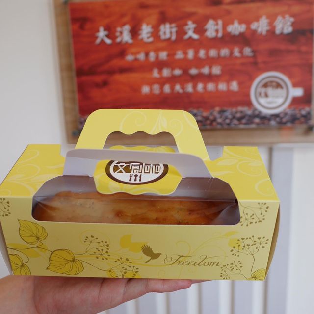 桃園大溪 大溪老街文創咖 老街裡的小天地