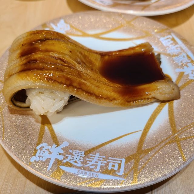 donki迴轉壽司