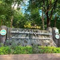 เขากระโดงบุรีรัมย์