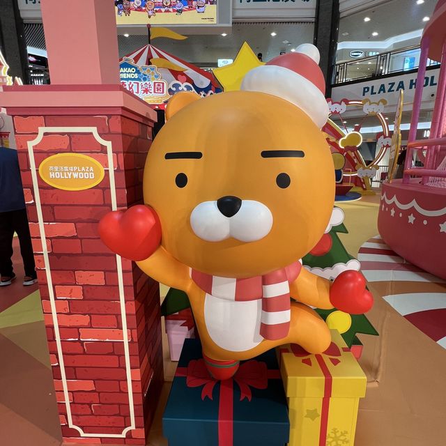 荷里活廣場：Kakao Friends聖誕夢幻樂園
