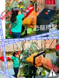 召集恐龍迷