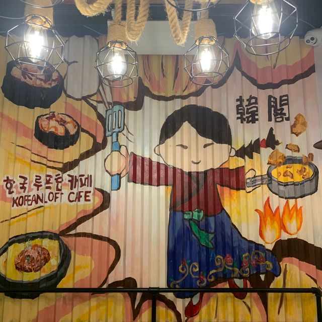 好掛住韓國呀👉🏻👈🏻! 一食解鄉愁之寶琳韓國餐廳🇰🇷✈️