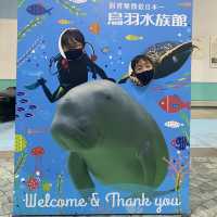 三重県•鳥羽水族館