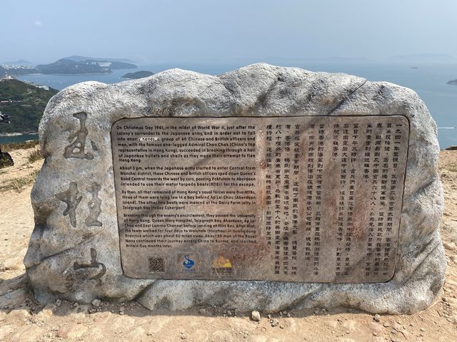 玉桂山一行🥾⛰