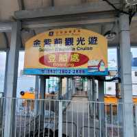 金紫荊廣場 