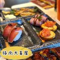 觀塘市中心抵食3小時日式放題 
