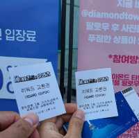 부산타워가 부산다이아몬드타워로 리뉴얼
