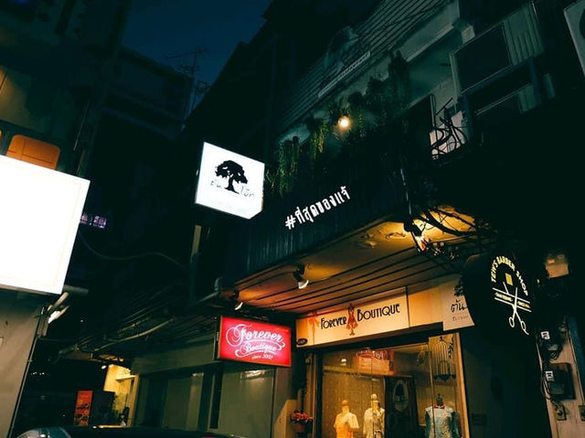 แนะนำร้านอิ่มอร่อยจบในจานเดียวที่สยาม