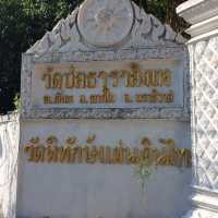 ตากใบ ใต้สุดแดนสยาม ทะเลงามฝั่งอ่าวไทย