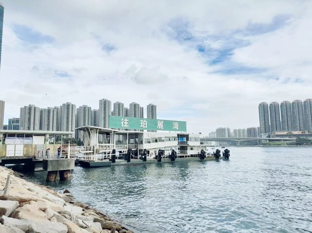 荃灣海濱公園