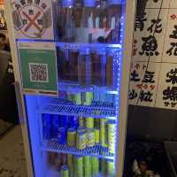 日本風情中的燒肉放題