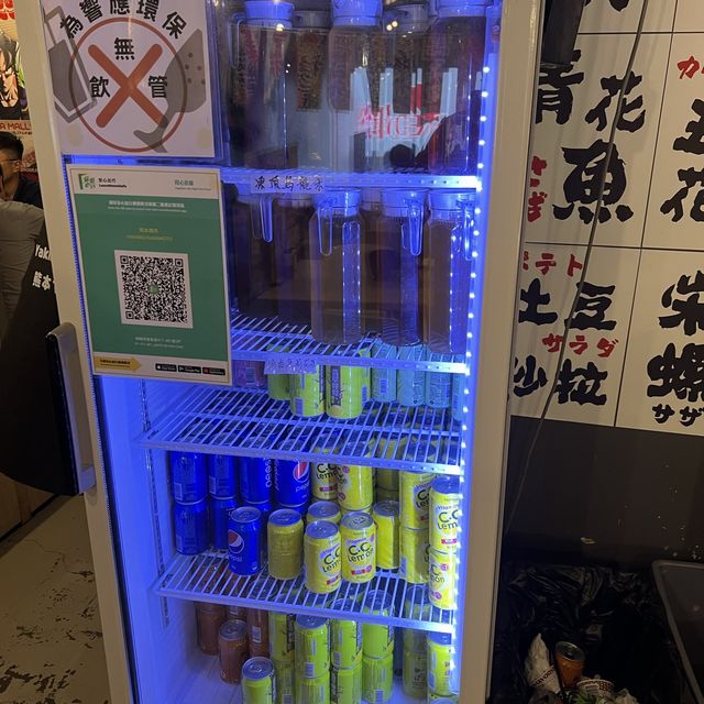 日本風情中的燒肉放題