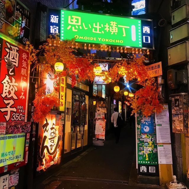 Omoide Yokocho