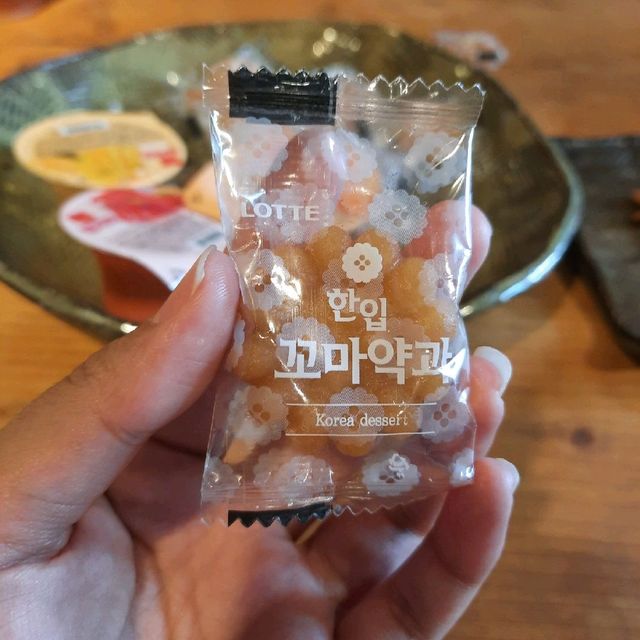 전주 수목원