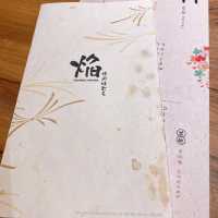 屯門新晉高質燒肉店