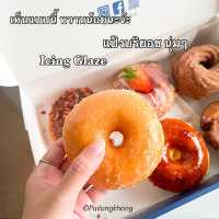 รีวิว John Donut สาขา Central Chidlom 🍩