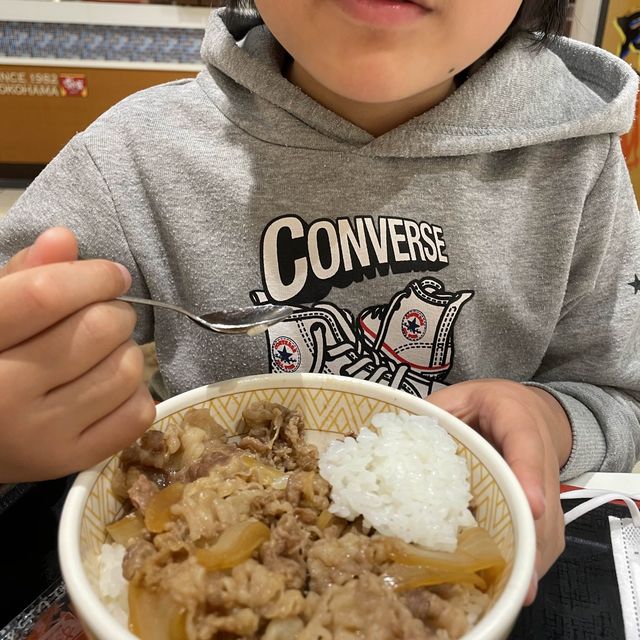 すき家 西武東戸塚S.C.店