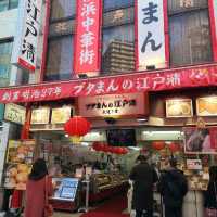 現状リポート【横浜中華街】の土曜日⭐