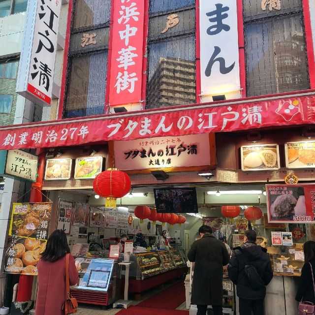現状リポート【横浜中華街】の土曜日⭐