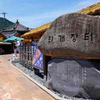지리산 화개장터