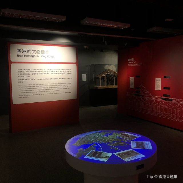 香港文物建築展覽