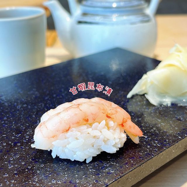 🍣 觀塘人氣抵食廚師發辦-鮨孝