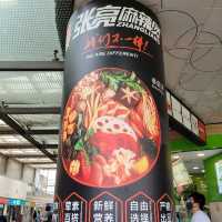 Zhangliang Mala Tang (spicy!)