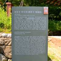인첨 강화도의 최대절 전등사 투어