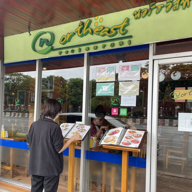 방콕 푸팟퐁커리 맛집, 노스이스트