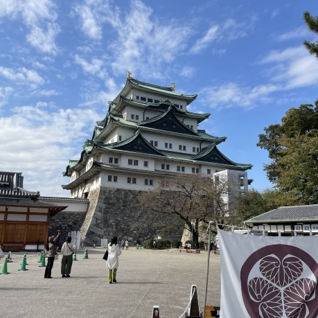 御城印 名古屋城 あいち冷やし旅 - その他