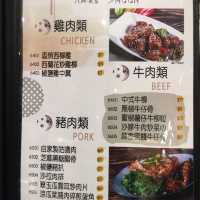 長沙灣「八月冰室」超讚