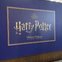 【横浜】ハリー・ポッター　マホウドコロpopup shop