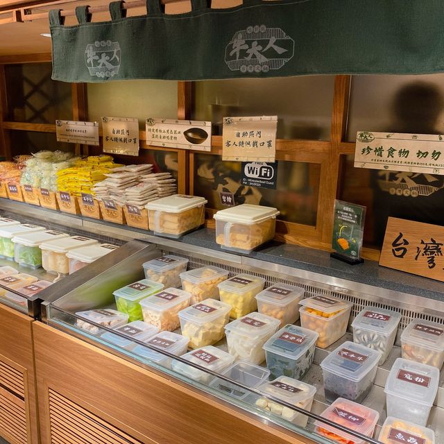 必揀澳洲和牛套餐😋